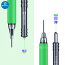 Mijing KC8 CPU IC Quicky Remove Glue Rework Blade Kit