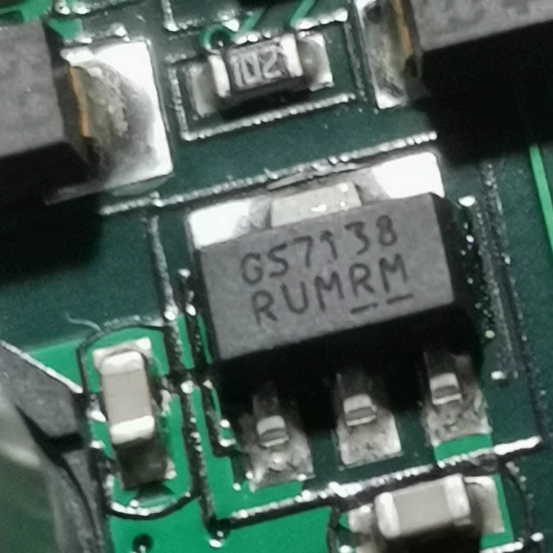 GS7138 SOT89 New Energy Vehicle ECU Computer Board IC