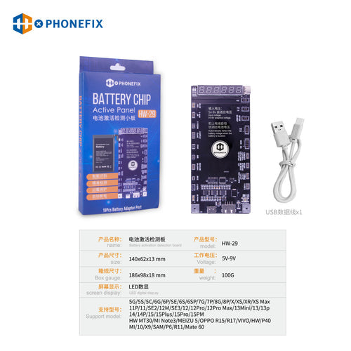 Phonefix HW-29 Mobile Phone Battery Activation Board