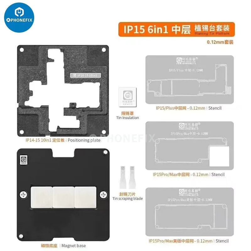 Amaoe Tin planting Platform iPhone 14 Series Middle Layer Reballing set