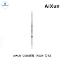 AiXun T208 Portable Electric Wireless Soldering Iron