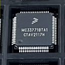 MC33771BTA1 473 01C GAC Trumpchi Aion Power Supply IC