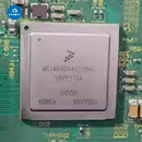 MCIMX6D6AVT08AD Car Instrument Black Screen Repair ECU IC&nbsp;