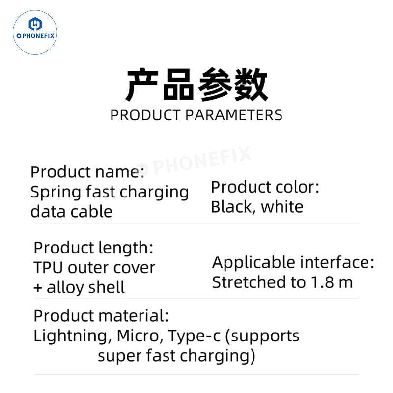 Car Charging Cable CarPlay Retractable Lightning Data Cord