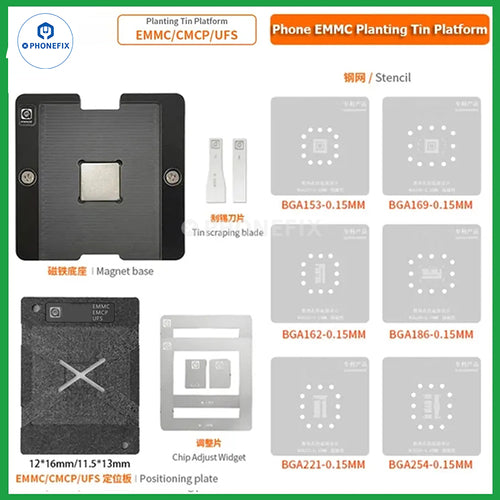 Amaoe Steel Net Huawei Xiaomi BGA IC Reballing Stencil