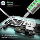 2UUL SC17 SC11 Solder Paste Flux Phone PCB BGA Soldering Repair Tool
