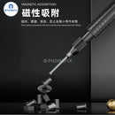 iN33 2D 3D Torque Screwdriver Phone Laptops Disassembly Tool