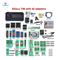 T48 TL866II Universal USB High Speed Flash EPROM Programmer