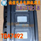 TDA7492 Car Repair Chip Linear Audio Amplifier IC