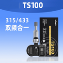 XTOOL TP150 TS100 Tire Pressure OBD2 TPMS Diagnostic Scanner