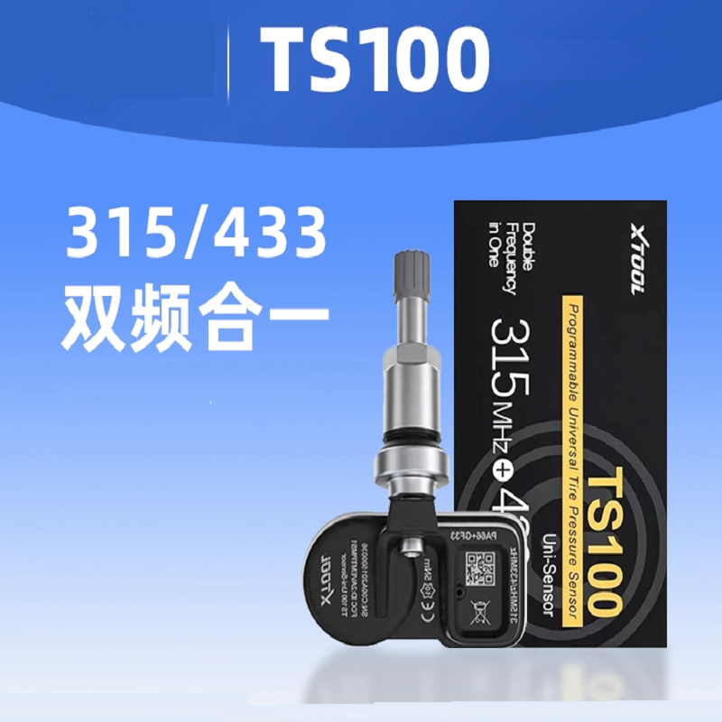 XTOOL TP150 TS100 Tire Pressure OBD2 TPMS Diagnostic Scanner