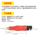TSSOP8 MSOP8 Car Microchips Reading Writing Test Probe