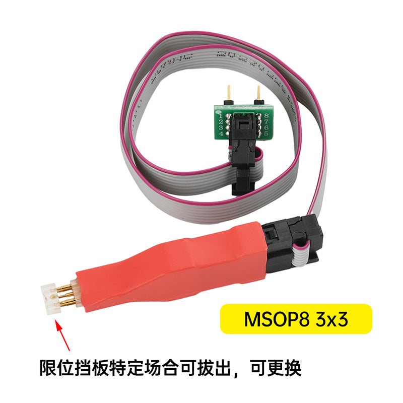 TSSOP8 MSOP8 Car Microchips Reading Writing Test Probe
