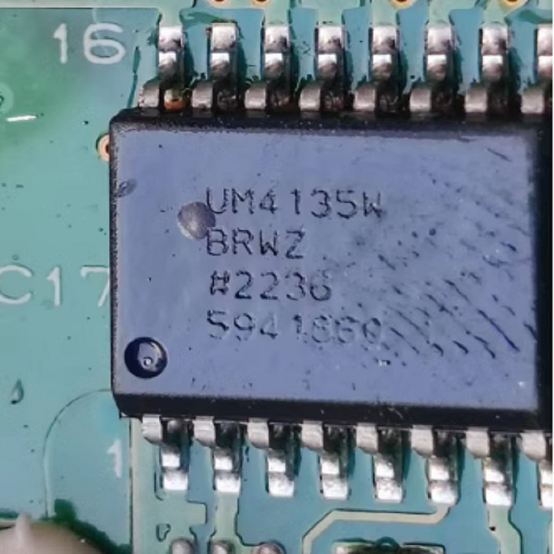 UM4135W New Energy Vehicle Computer Board Chip