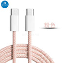 Type-C Data Wires PD Fast Charging Cable For iPhone 15 Pro Max