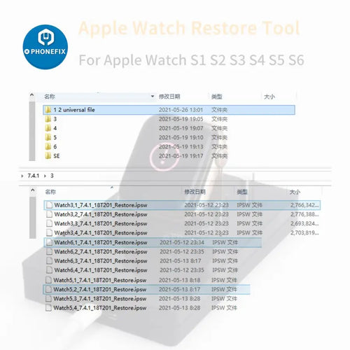 Apple Watch Restore Tool AWRT 3rd GEN Adapter For  S1 S2 S3 S4 S5 S6