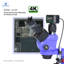 MIJING RC-12 Thermal Imager Camera Phone PCB Fault Diagnostic