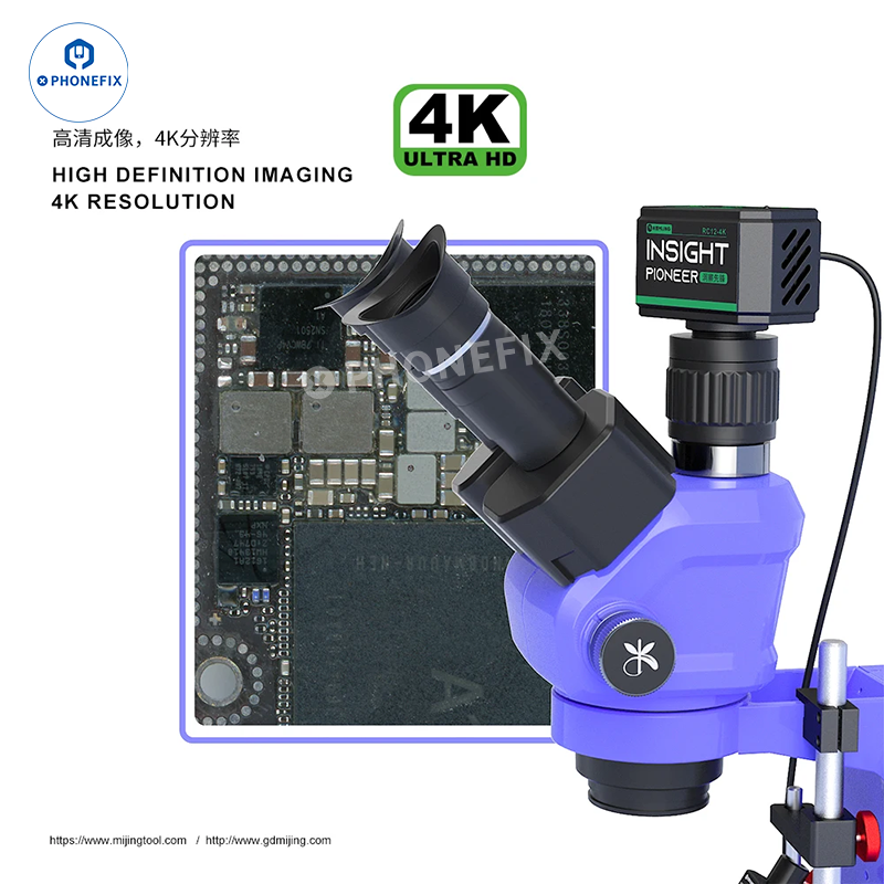 MIJING RC-12 Thermal Imager Camera Phone PCB Fault Diagnostic