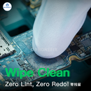 50pcs 95*95mm cleaning Non Dust Cloth Phone Screen Cleaning Cloth