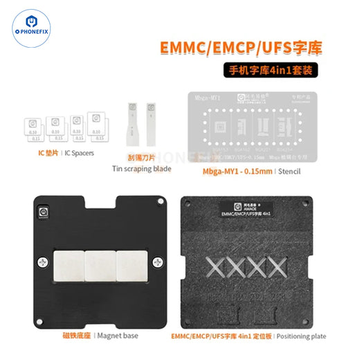 Amaoe Steel Net Huawei Xiaomi BGA IC Reballing Stencil