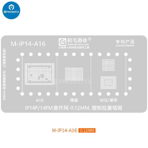 Mbga-IP BGA Reballing Stencil Kit For iPhone 7 to 15 Pro Max