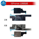 iPhone 6P 6S 7 8 X MAX XR Motherboard black Heat sink adhesive sticker
