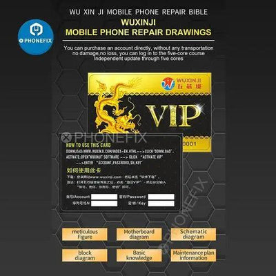 Online WUXINJI iphone ipad Samsung Bitmap Pads schematic diagram zxw