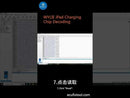 WYLIE iPad Charging Chip Unlocking Programming Tool