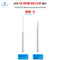 JTX SK-1 Stripped Screws Bit For Phone iPad Screws Removal