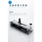 TBK-202 Non-Heating LCD Screen Separator For iPhone X-13 Pro Max