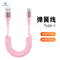 Car Charging Cable CarPlay Retractable Lightning Data Cord