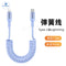 Car Charging Cable CarPlay Retractable Lightning Data Cord
