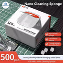 MJ HM-11 Nano Cleaning Sponge CPU Chips Cleaning Not Residue