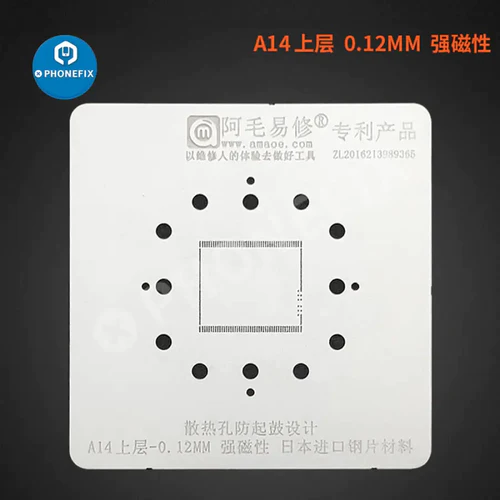 Amaoe A14 CPU BGA Reballing Stencil Positioning Set For iPhone 12 Series