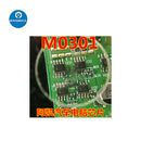 M0301 Commonly-used fragile chips for smart box computer boards