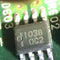 1038 Car Computer Board Consumable Engine Control IC Unit
