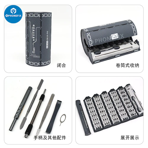 128pcs Cell Phone Fix Tool Screwdriver Set With Storage Box