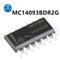 On 14093BG programmable electronic IC Car ECU Board Repair IC