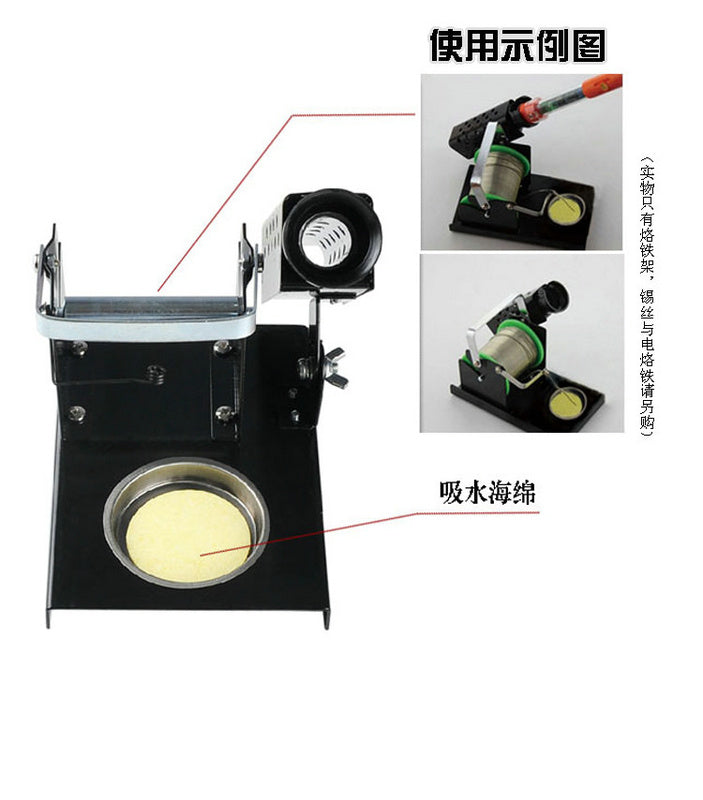 2 IN 1 Solder Wire Holder PCB Soldering Repair Heat Resistant Platform