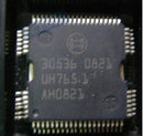 30536 Motor ECU driver IC 30536 repair damaged auto IC