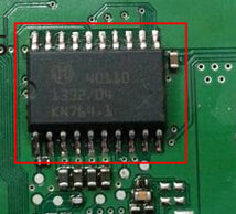 40110 Bosch 40110 Automotive Engine Control IC Car ECU chip