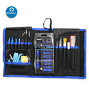 80 in 1 Precision Screwdriver Set Professional Electronics Repair Tool Kit