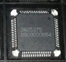 8909000864 Car Computer chip Auto ECU Integrated Circuits IC