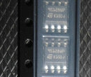 95128 Car ECU EPROM IC SOP8 95128 Auto memory chip
