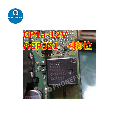 ACP331 CP1a-12V Audi  A6L car computer board ignition lock fragile relay chip