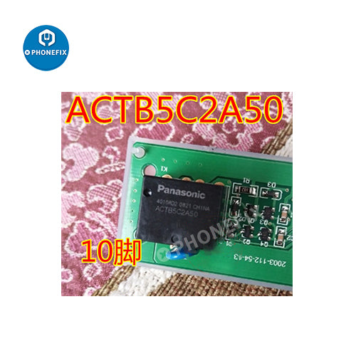 ACTB5C2A50 Matsushita Automotive computer board Relay chip 10 pins