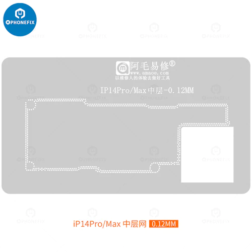 AMAOE IP14 Middle layer Tin Planting Platform For iPhone 14 Series