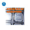 ATIC255 8L4 A1 A2C01474500 ECU IC Automotive computer board Chip