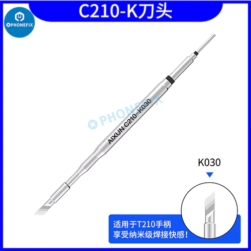 AiXun C210 Red Copper Material Welding Soldering Iron Tips