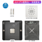 Amaoe A14 CPU BGA Reballing Stencil Positioning Set For iPhone 12 Series